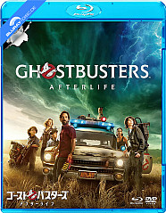 Ghostbusters: Afterlife (2021) (Blu-ray + DVD) (JP Import ohne dt. Ton) Blu-ray