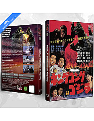 Godzilla - Die Rückkehr des King Kong (Limited Hartbox Edition) Blu-ray