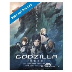 godzilla-planet-of-the-monsters.jpg godzilla-planet-of-the-monsters.jpg
