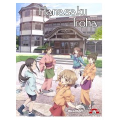 hanasaku-iroha---vol.-1-de.jpg hanasaku-iroha---vol.-1-de.jpg