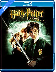 Harry Potter und die Kammer des Schreckens Blu-ray
