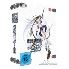 ikki-tousen-xtrem-xecutor---gesamtausgabe-de.jpg ikki-tousen-xtrem-xecutor---gesamtausgabe-de.jpg