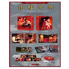 in-the-mood-for-love-2000-novamedia-exclusive-032-limited-edition-fullslip-steelbook-kr-import.jpeg in-the-mood-for-love-2000-novamedia-exclusive-032-limited-edition-fullslip-steelbook-kr-import.jpeg