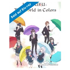 iroduku-the-world-in-colors.jpg iroduku-the-world-in-colors.jpg