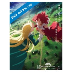 izetta-the-last-witch.jpg izetta-the-last-witch.jpg
