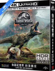 Jurassic World: Fallen Kingdom (2018) 4K - Limited Edition Fullslip Steelbook (4K UHD + Blu-ray 3D + Blu-ray + Bonus DVD) (TW Import ohne dt. Ton) Blu-ray