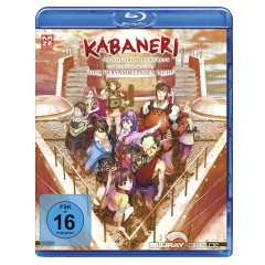 kabaneri-of-the-iron-fortress---compilation-movie-1-sich-versammelndes-licht-final.jpg kabaneri-of-the-iron-fortress---compilation-movie-1-sich-versammelndes-licht-final.jpg