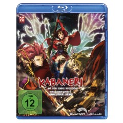 kabaneri-of-the-iron-fortress---compilation-movie-2-loderndes-leben-final.jpg kabaneri-of-the-iron-fortress---compilation-movie-2-loderndes-leben-final.jpg