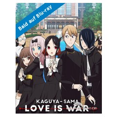 kaguya-sama-love-is-war.jpg kaguya-sama-love-is-war.jpg