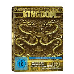 kingdom-2019-2-disc-limited-steelbook-edition-de.jpg kingdom-2019-2-disc-limited-steelbook-edition-de.jpg