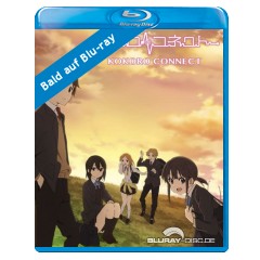 kokoro-connect.jpg kokoro-connect.jpg