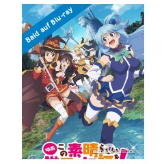 konosuba.jpg konosuba.jpg