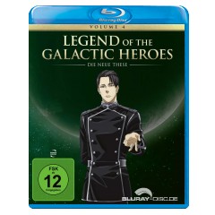 legend-of-the-galactic-heroes-die-neue-these---vol.-4-final.jpg legend-of-the-galactic-heroes-die-neue-these---vol.-4-final.jpg