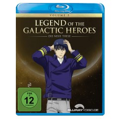 legend-of-the-galactic-heroes-die-neue-these---vol.-5-de.jpg legend-of-the-galactic-heroes-die-neue-these---vol.-5-de.jpg