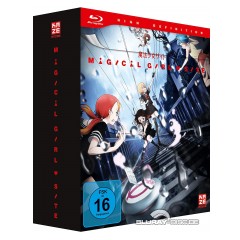 magical-girl-site---vol.-1-limited-edition-de.jpg magical-girl-site---vol.-1-limited-edition-de.jpg