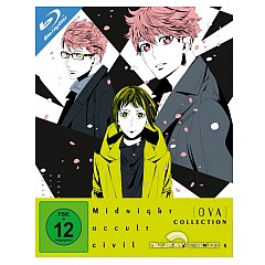 midnight-occult-civil-servants-ova-collection-3-ovas--de.jpg midnight-occult-civil-servants-ova-collection-3-ovas--de.jpg