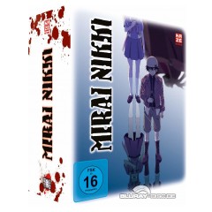 mirai-nikki---gesamtausgabe-vorab.jpg mirai-nikki---gesamtausgabe-vorab.jpg