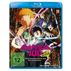 mob-psycho-100-reigen-the-miraculous-unknown-psychic-de.jpg mob-psycho-100-reigen-the-miraculous-unknown-psychic-de.jpg