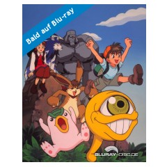 monster-rancher.jpg monster-rancher.jpg