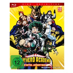 my-hero-academia---staffel-1-gesamtausgabe-deluxe-edition.jpg my-hero-academia---staffel-1-gesamtausgabe-deluxe-edition.jpg