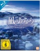 Nagi No Asukara - Vol. 4 Blu-ray