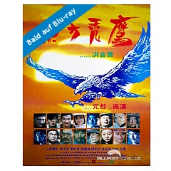 operation-eastern-condors-limited-mediabook-edition-cover-c--de.jpg operation-eastern-condors-limited-mediabook-edition-cover-c--de.jpg