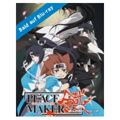 peace-maker-kurogane.jpg peace-maker-kurogane.jpg