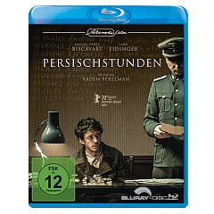 persischstunden---de.jpg persischstunden---de.jpg