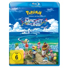 pokemon---der-film-die-macht-in-uns-2.jpg pokemon---der-film-die-macht-in-uns-2.jpg