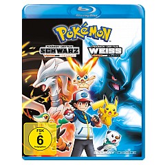 pokemon---der-film-schwarz---victini-und-reshiram-und-weiss---victini-und-zekrom-doppelset-de.jpg pokemon---der-film-schwarz---victini-und-reshiram-und-weiss---victini-und-zekrom-doppelset-de.jpg