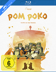 pom-poko-studio-ghibli-collection-white-edition-neu_klein.jpg