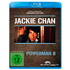 powerman-2-dragon-edition-DE.jpg powerman-2-dragon-edition-DE.jpg