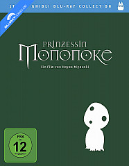 Prinzessin Mononoke (Studio Ghibli Collection) Blu-ray
