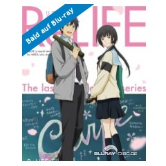 relife-final-arc-ova.jpg relife-final-arc-ova.jpg