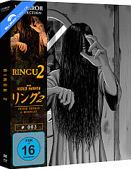 Ring 2 (1999) (J-Horror Collection #003) (Limited Mediabook Edition) Blu-ray