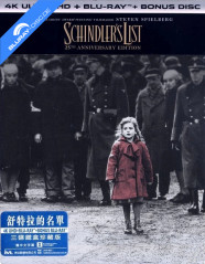 Schindler's List 4K - 25th Anniversary Edition - Limited Edition Steelbook (4K UHD + Blu-ray + Bonus Blu-ray) (HK Import ohne dt. Ton) Blu-ray