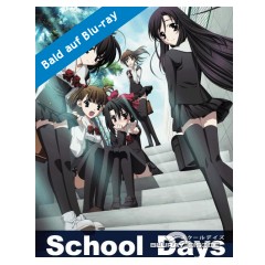 school-days.jpg school-days.jpg