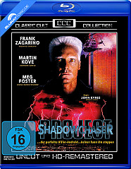 Shadowchaser (Classic Cult Collection) Blu-ray