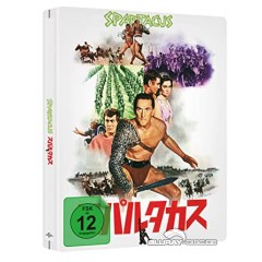 spartacus-1960-4k-limited-steelbook-edition-cover-japan-4k-uhd---blu-ray.jpg spartacus-1960-4k-limited-steelbook-edition-cover-japan-4k-uhd---blu-ray.jpg