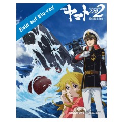 star-blazers-2202---space-battleship-yamato.jpg star-blazers-2202---space-battleship-yamato.jpg