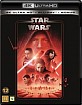 Star Wars: Episode VIII - The Last Jedi 4K (Line Look 2020 Edition) (4K UHD + Blu-ray + Bonus Blu-ray) (SE Import) Blu-ray