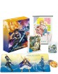 Sword Art Online - Alicization - Vol. 1 (Limited Collector’s Edition) Blu-ray