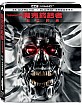 Terminator: Genisys (2015) 4K - FuturePak (4K UHD + Blu-ray) (TW Import ohne dt. Ton) Blu-ray