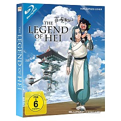 the-legend-of-hei-collectors-edition---de.jpg the-legend-of-hei-collectors-edition---de.jpg