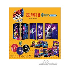 the-lego-movie-the-second-part-4k-blufans-exclusive-oab-44-limited-double-lenticular-edition-steelbook-cn-import.jpg the-lego-movie-the-second-part-4k-blufans-exclusive-oab-44-limited-double-lenticular-edition-steelbook-cn-import.jpg