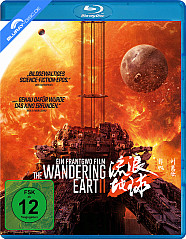 The Wandering Earth II (2022) Blu-ray
