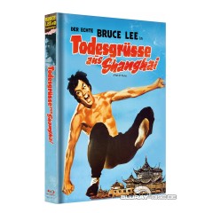 todesgruesse-aus-shanghai-limited-mediabook-edition-cover-a.jpg todesgruesse-aus-shanghai-limited-mediabook-edition-cover-a.jpg