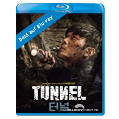 tunnel-2017-vorab.jpg tunnel-2017-vorab.jpg