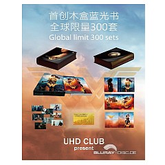 wonder-woman-2017-4k-uhd-club-exclusive-uc-01-wooden-box-edition-cn-import.jpg wonder-woman-2017-4k-uhd-club-exclusive-uc-01-wooden-box-edition-cn-import.jpg