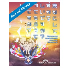 worldend.jpg worldend.jpg